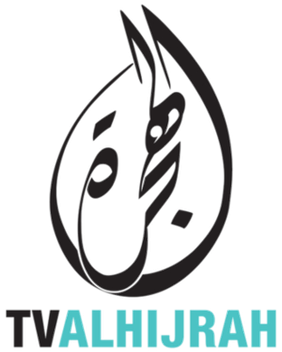 TV_Alhijrah_logo